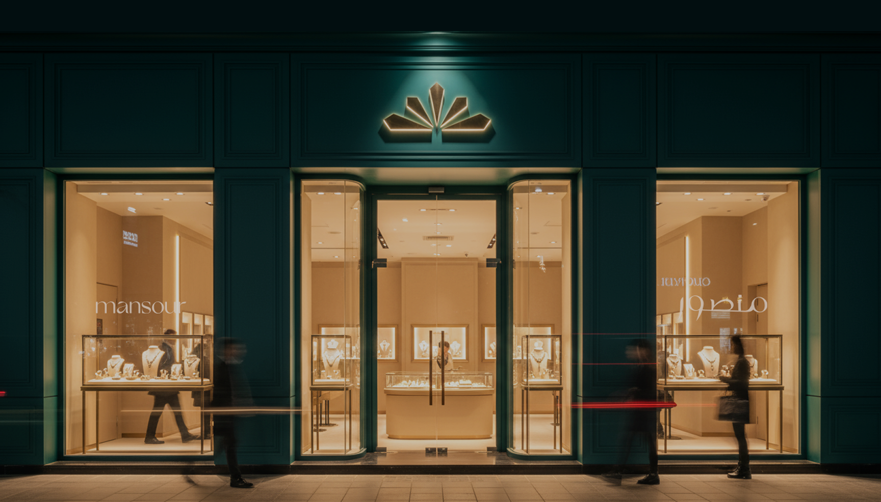 منصــــــــور للذهب والمجوهرات